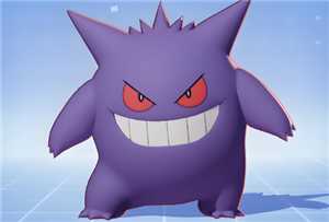 宝可梦大集结耿鬼怎么获得 宝可梦大集结耿鬼技能介绍