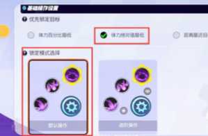 宝可梦大集结精灵怎么退化 宝可梦大集结精灵怎么换技能