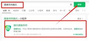 王者荣耀成年礼包在哪里领取 王者荣耀成年礼包有什么皮肤 王者荣耀成年礼包在哪里领取 王者荣耀成年礼包有什么皮肤