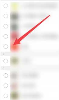 微信运动怎么隐藏不让好友看到 微信运动怎么显示手表的标志 微信运动怎么隐藏不让好友看到 微信运动怎么显示手表的标志