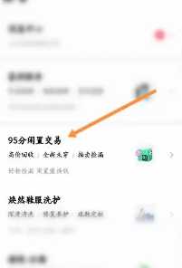 得物怎么申请退货 得物怎么卖二手 得物怎么申请退货 得物怎么卖二手
