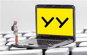 yy怎么创建频道 yy怎么看访客记录 yy怎么创建频道 yy怎么看访客记录