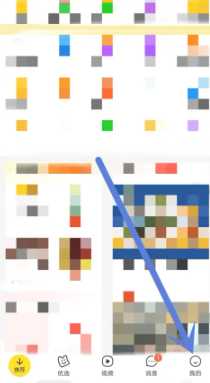 美团月付开通有风险吗 美团月付上征信吗 美团月付开通有风险吗 美团月付上征信吗