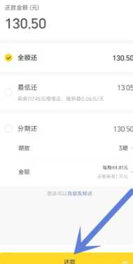 美团月付开通有风险吗 美团月付上征信吗 美团月付开通有风险吗 美团月付上征信吗