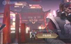 王者荣耀残局挑战在哪里 王者荣耀残局挑战怎么玩 王者荣耀残局挑战在哪里 王者荣耀残局挑战怎么玩