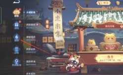 王者荣耀残局挑战在哪里 王者荣耀残局挑战怎么玩 王者荣耀残局挑战在哪里 王者荣耀残局挑战怎么玩