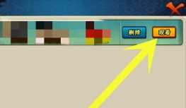 火影忍者手游怎么看对局回放 火影忍者手游怎么快速获得忍者