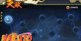 火影忍者手游怎么看对局回放 火影忍者手游怎么快速获得忍者