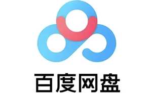 百度网盘怎么切换账号 百度网盘怎么下载别人分享的链接 百度网盘怎么切换账号 百度网盘怎么下载别人分享的链接