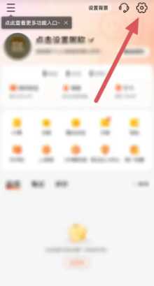 妙看怎么赚钱 妙看怎么才能赚一百