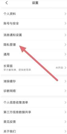 妙看怎么赚钱 妙看怎么才能赚一百