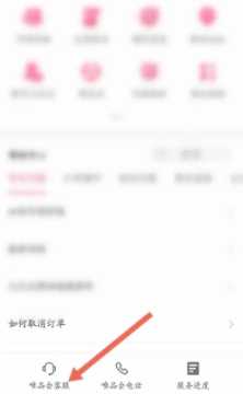 唯品会怎么加入购物车 唯品会怎么添加地址呢 唯品会怎么加入购物车 唯品会怎么添加地址呢