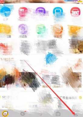 飞猪旅行怎么绑定支付宝 飞猪旅行怎么删除乘车人 飞猪旅行怎么绑定支付宝 飞猪旅行怎么删除乘车人