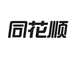 同花顺怎么开户 同花顺怎么换绑银行卡 同花顺怎么开户 同花顺怎么换绑银行卡