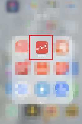 同花顺怎么开户 同花顺怎么换绑银行卡 同花顺怎么开户 同花顺怎么换绑银行卡