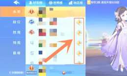 欢乐斗地主怎么创房间三人一起玩 欢乐斗地主怎么送好友豆豆 欢乐斗地主怎么创房间三人一起玩 欢乐斗地主怎么送好友豆豆