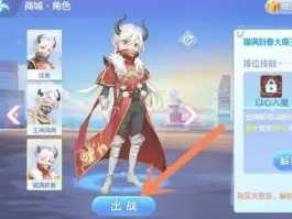 欢乐斗地主怎么创房间三人一起玩 欢乐斗地主怎么送好友豆豆 欢乐斗地主怎么创房间三人一起玩 欢乐斗地主怎么送好友豆豆