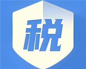 个人所得税扣除标准 个人所得税怎么申请退税 个人所得税扣除标准 个人所得税怎么申请退税