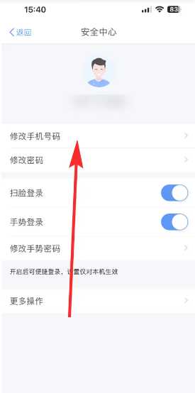 个人所得税扣除标准 个人所得税怎么申请退税 个人所得税扣除标准 个人所得税怎么申请退税