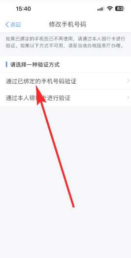 个人所得税扣除标准 个人所得税怎么申请退税 个人所得税扣除标准 个人所得税怎么申请退税