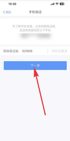 个人所得税扣除标准 个人所得税怎么申请退税 个人所得税扣除标准 个人所得税怎么申请退税