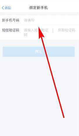 个人所得税扣除标准 个人所得税怎么申请退税 个人所得税扣除标准 个人所得税怎么申请退税