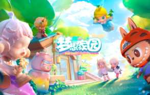 梦想家园新手入门攻略 梦想家园怎么改变草地颜色