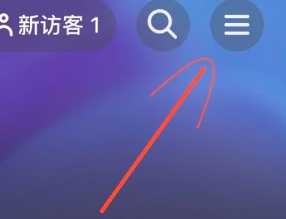 抖音精选和抖音的区别 抖音精选联盟怎么入驻
