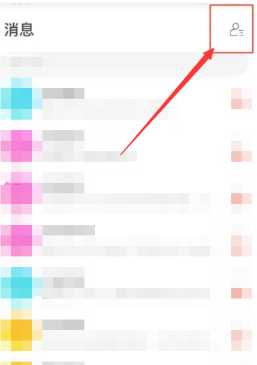 陌陌怎么把定位改成你想要的位置 陌陌怎么搜索用户名找人 陌陌怎么把定位改成你想要的位置 陌陌怎么搜索用户名找人