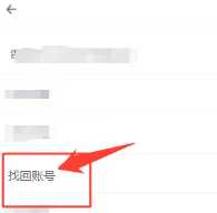 摩尔庄园怎么找回原来的号 摩尔庄园怎么获得超级拉姆 摩尔庄园怎么找回原来的号 摩尔庄园怎么获得超级拉姆