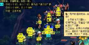 梦幻无底洞副本攻略 梦幻无底洞副本可以5人刷吗