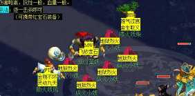 梦幻无底洞副本攻略 梦幻无底洞副本可以5人刷吗