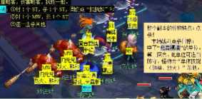 梦幻无底洞副本攻略 梦幻无底洞副本可以5人刷吗