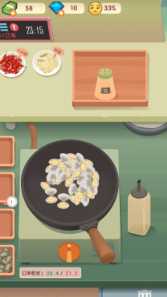 老爹大排档高分经营攻略 老爹大排档怎么装盘给客人吃