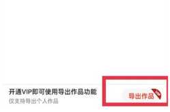 全民k歌怎么在抖音直播间唱歌 全民k歌怎么开歌房 全民k歌怎么在抖音直播间唱歌 全民k歌怎么开歌房