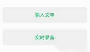 秒剪的音乐怎么剪 秒剪如何给视频配音 秒剪的音乐怎么剪 秒剪如何给视频配音