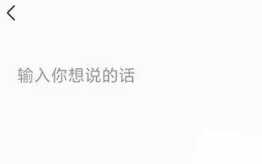 秒剪的音乐怎么剪 秒剪如何给视频配音 秒剪的音乐怎么剪 秒剪如何给视频配音