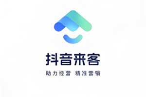 抖音来客怎么上团购套餐 抖音来客怎么解绑门店