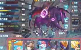 赛尔号怎么让精灵保持一级 赛尔号怎么关闭电池停止升级模式 赛尔号怎么让精灵保持一级 赛尔号怎么关闭电池停止升级模式