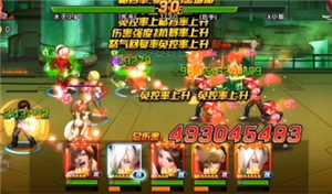 拳皇98终极之战ol阵容推荐 拳皇98终极之战ol怎么继承vip