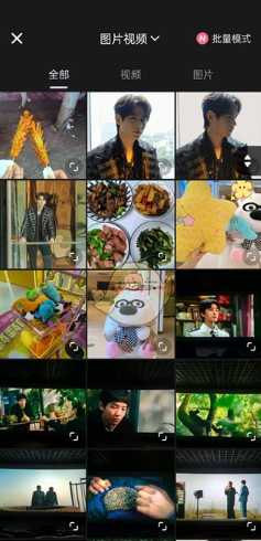 wink怎么把视频变成实况 wink怎么修复视频画质 wink怎么把视频变成实况 wink怎么修复视频画质