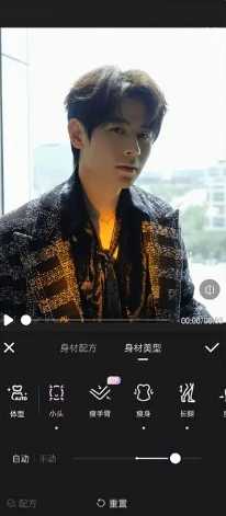 wink怎么把视频变成实况 wink怎么修复视频画质 wink怎么把视频变成实况 wink怎么修复视频画质