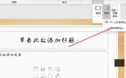 年终总结ppt模板免费下载 年终总结ppt优秀案例