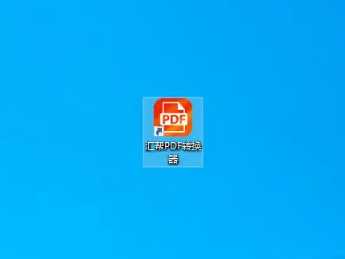 年终总结pp模板素材下载 企业年终总结ppt模板免费