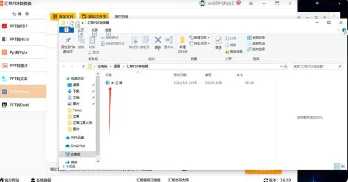 年终总结pp模板素材下载 企业年终总结ppt模板免费