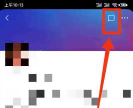 腾讯新闻怎么关闭推送 腾讯新闻怎么发布自己的作品 腾讯新闻怎么关闭推送 腾讯新闻怎么发布自己的作品