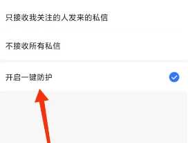 腾讯新闻怎么关闭推送 腾讯新闻怎么发布自己的作品 腾讯新闻怎么关闭推送 腾讯新闻怎么发布自己的作品