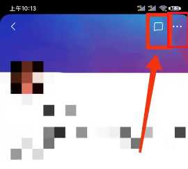 腾讯新闻怎么关闭推送 腾讯新闻怎么发布自己的作品 腾讯新闻怎么关闭推送 腾讯新闻怎么发布自己的作品