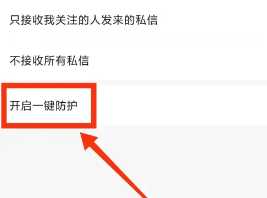 腾讯新闻怎么关闭推送 腾讯新闻怎么发布自己的作品 腾讯新闻怎么关闭推送 腾讯新闻怎么发布自己的作品