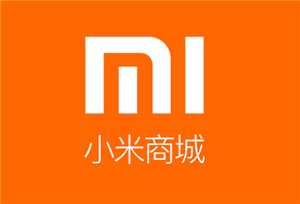 小米商城怎么分期付款 小米商城怎么领取贴膜券 小米商城怎么分期付款 小米商城怎么领取贴膜券